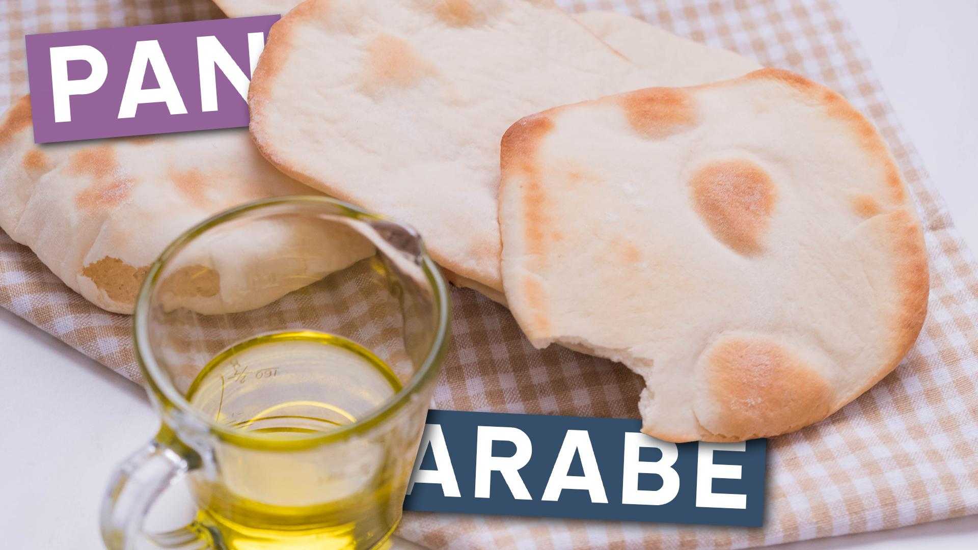 Pan Arabe - Fede Cocina